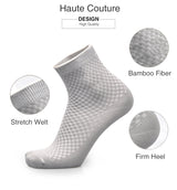 Bamboo Fiber Socks (5pairs) - The Gadget Sniper